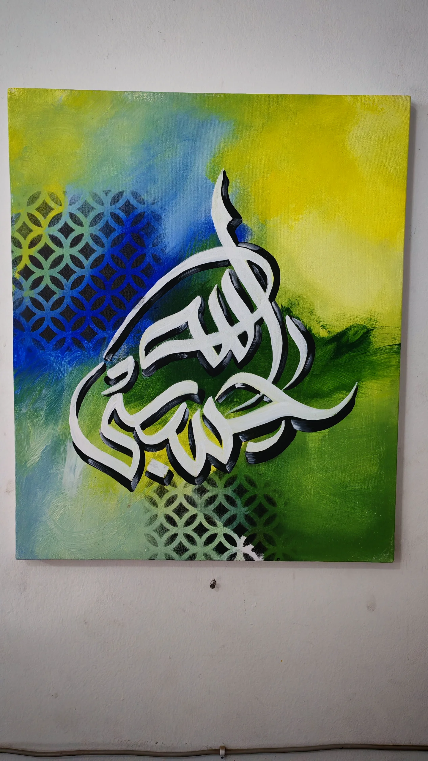 Students Works
